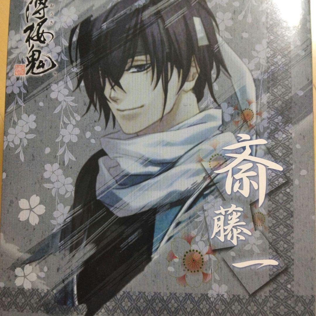 【最終値下げ】薄桜鬼　フィギュア　合戦　斎藤一　壽屋 Amazon.co.jp: 薄桜鬼 フィギュア 合戦 斎藤一 壽屋 : ホビー