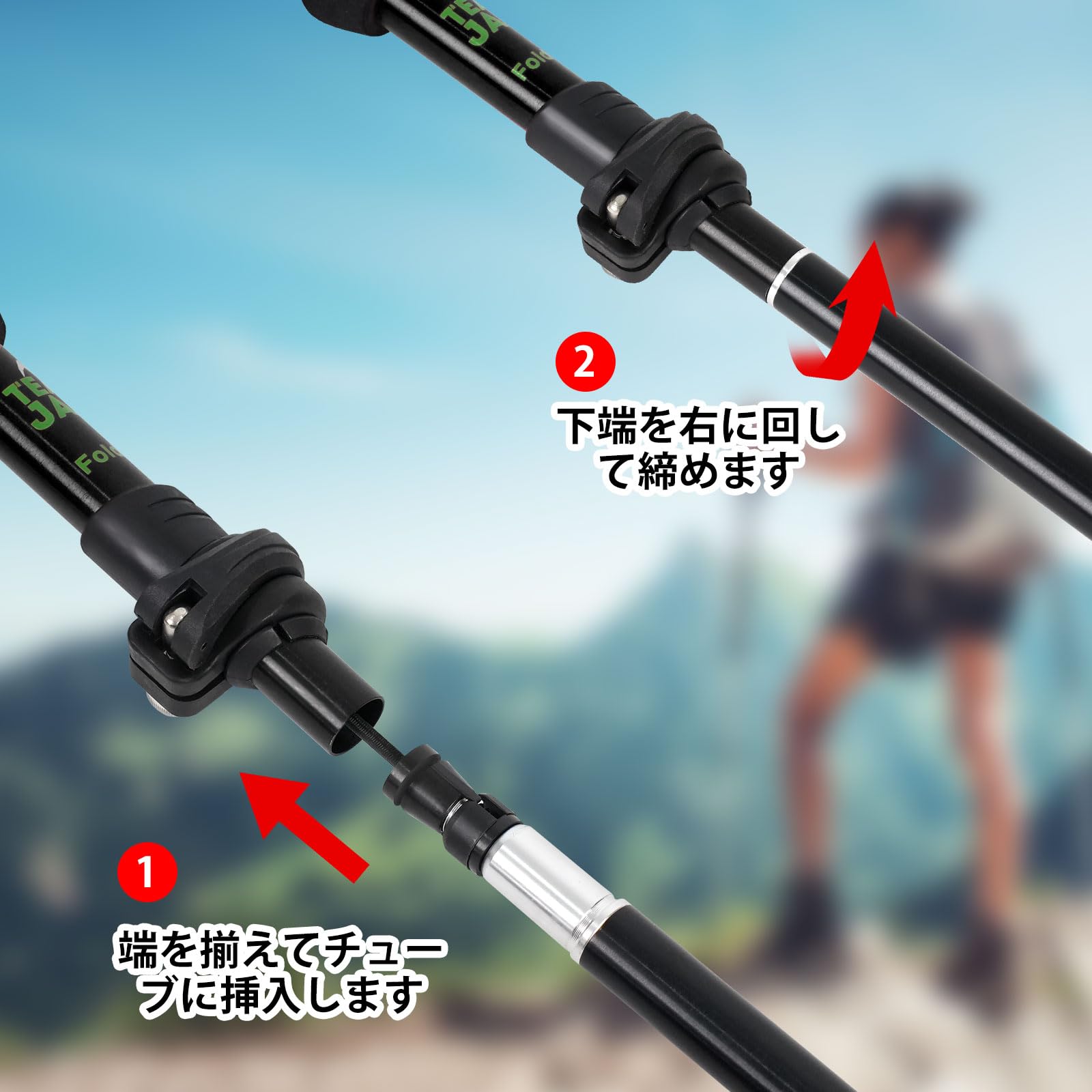 製 折り畳み式ストック Amazon | トレッキングポール 2本セット 折りたたみ式 登山