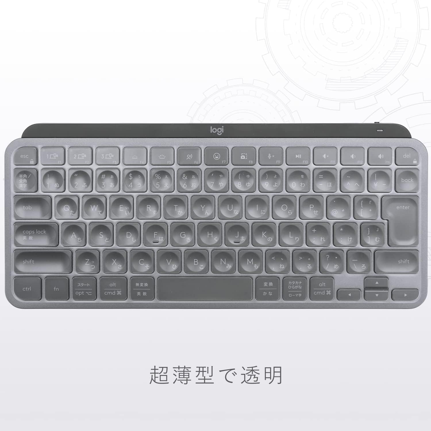 [美品] Logicool MX KEYS mini＋保護カバー＋専用ケース Amazon.co.jp: ロジクール MX Keys mini 用 キーボードカバー 対応