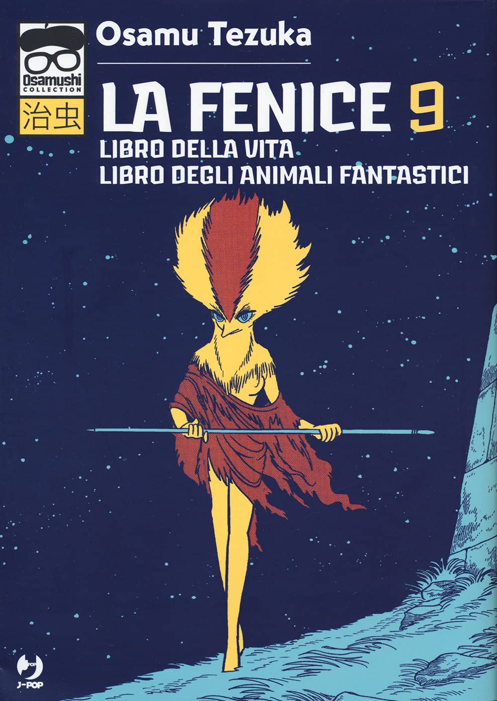 La Fenice. Libro Della Vita-Libro Degli Animali Fantastici (Vol. 9) - 4