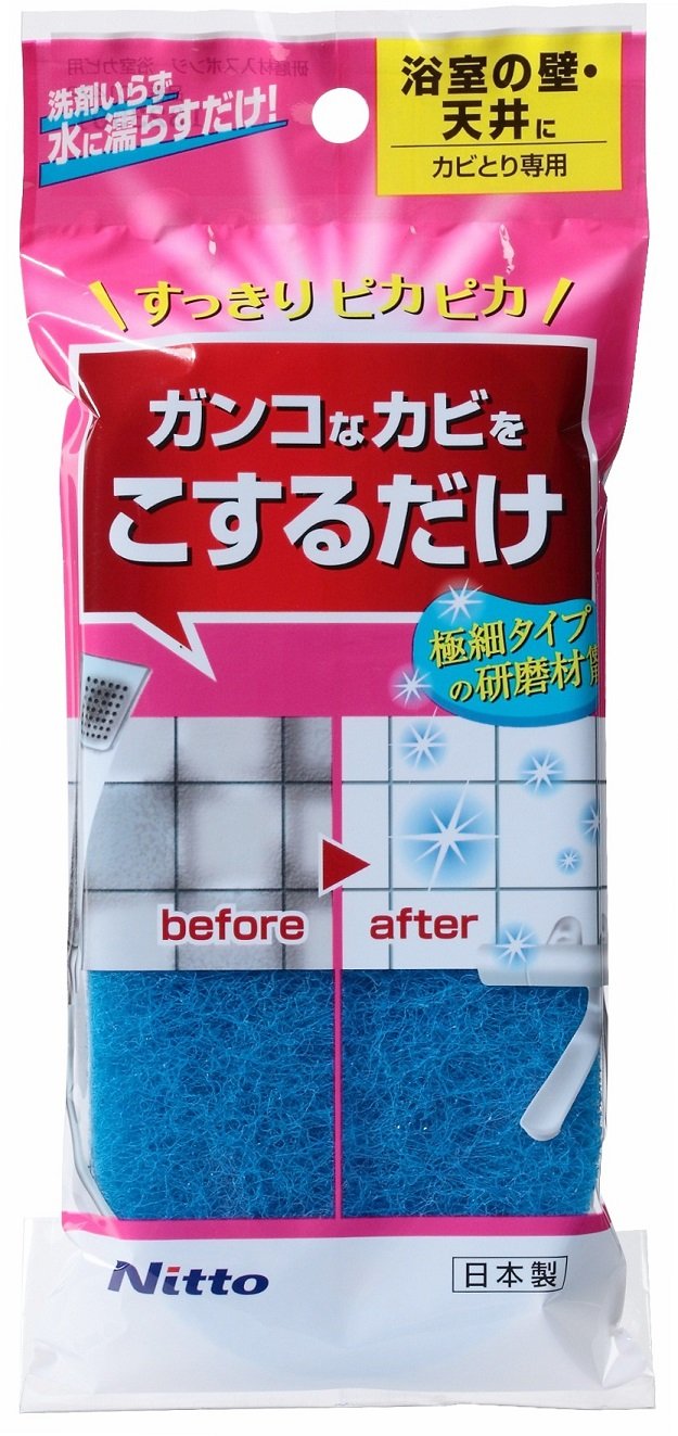 Amazon｜ニトムズ 研磨材入りスポンジ 浴室カビ用 C1472｜浴室掃除用