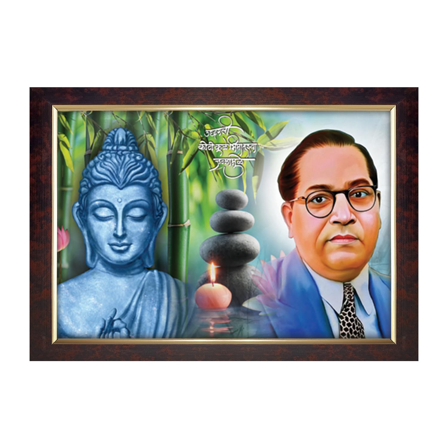 Buddha & Ambedkar Photo Frame - Elegant Wall Art -20