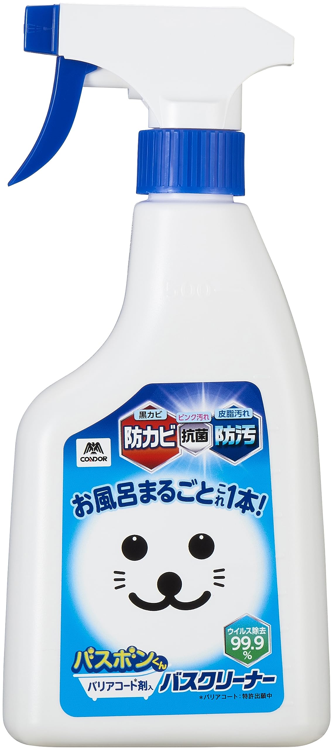 Amazon.co.jp: 山崎産業 バズボンくん バリアコート剤入バスクリーナー 