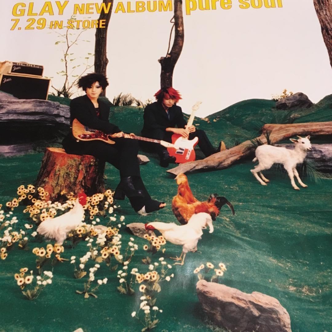 Amazon.co.jp: GLAY／pure soul 横バージョン ポスター B2サイズ