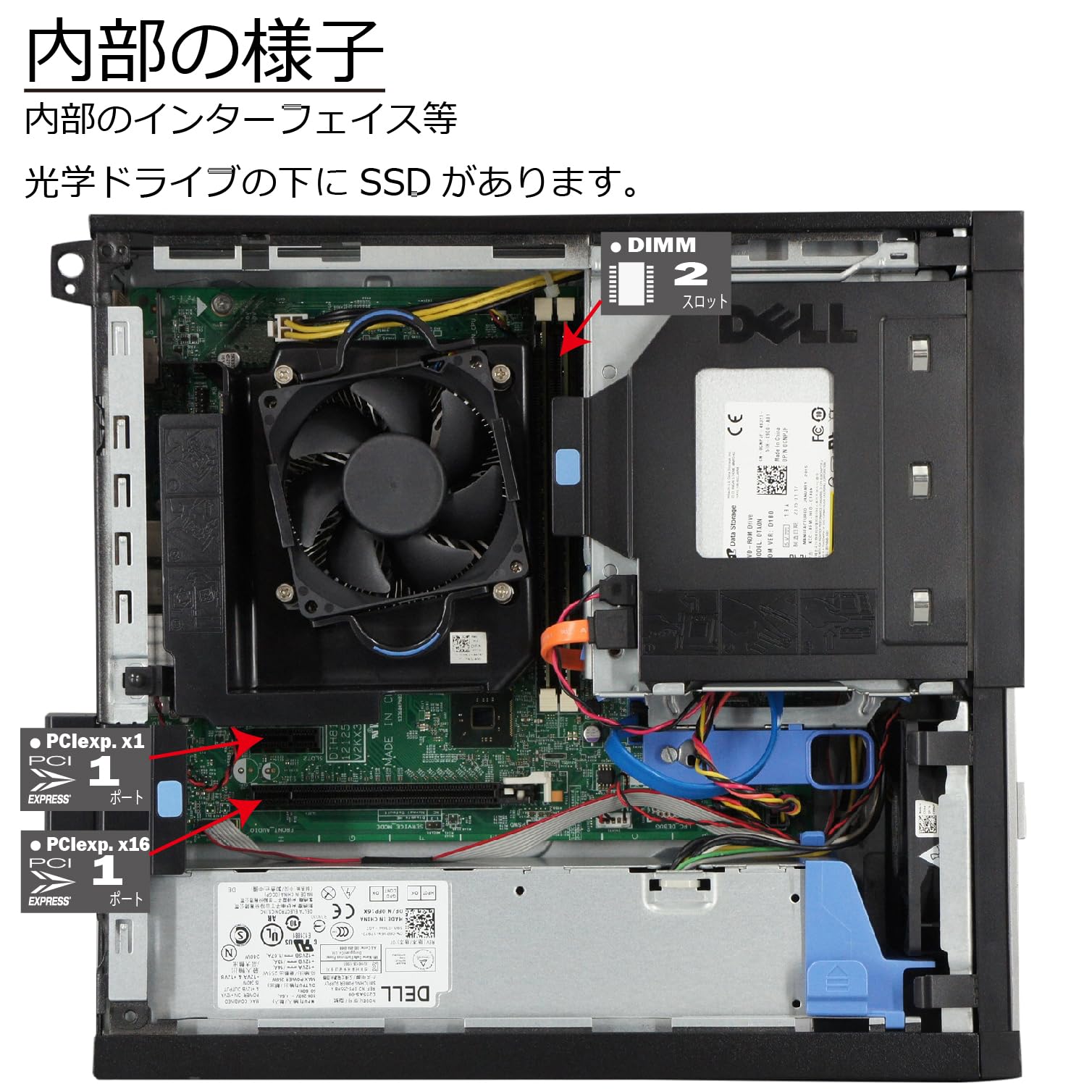 Amazon.co.jp: 中古パソコン DELL OptiPlex 3020 SF Windows10