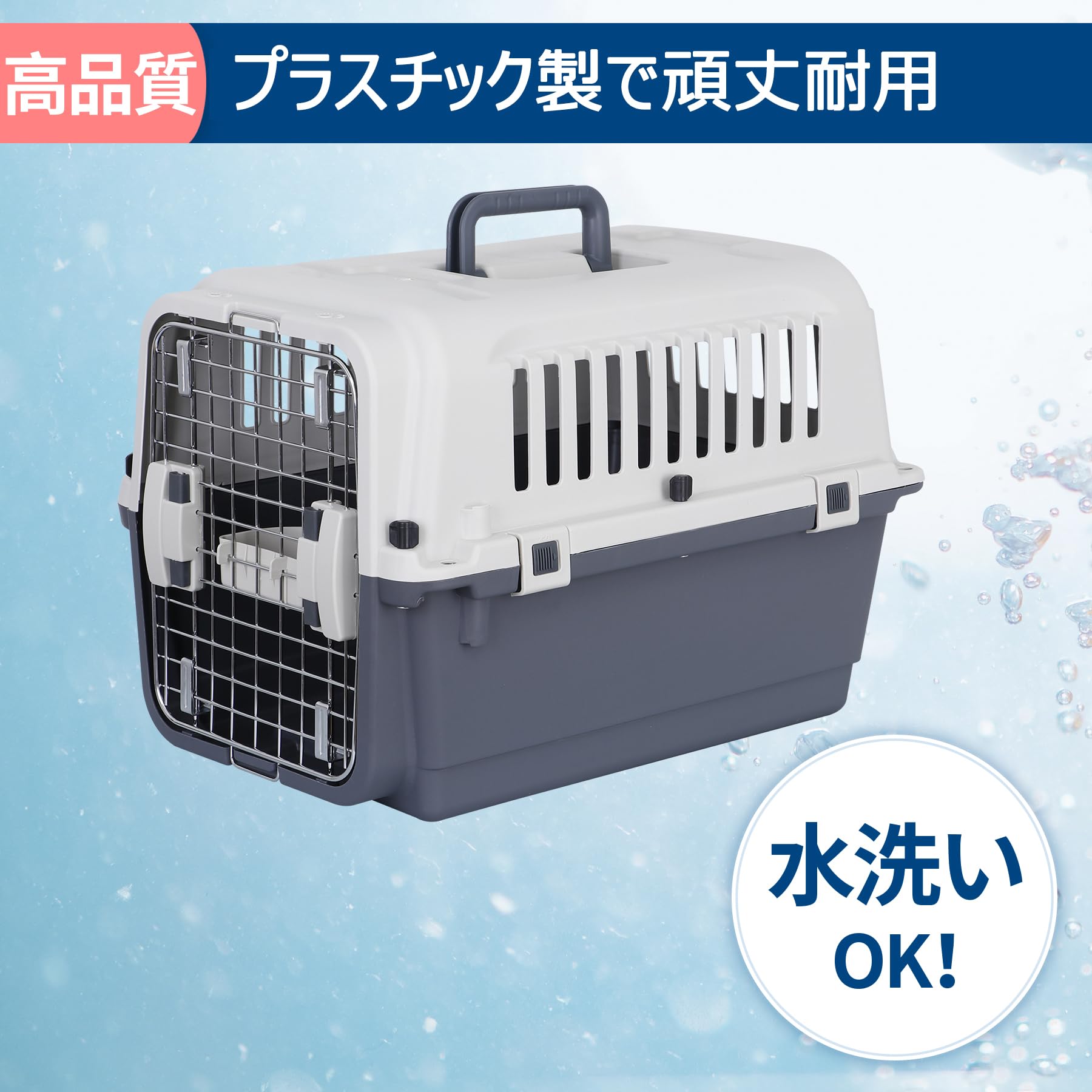 Amazon | ZENY ペットキャリー 犬 クレート 犬 キャリー 中型犬 小型犬