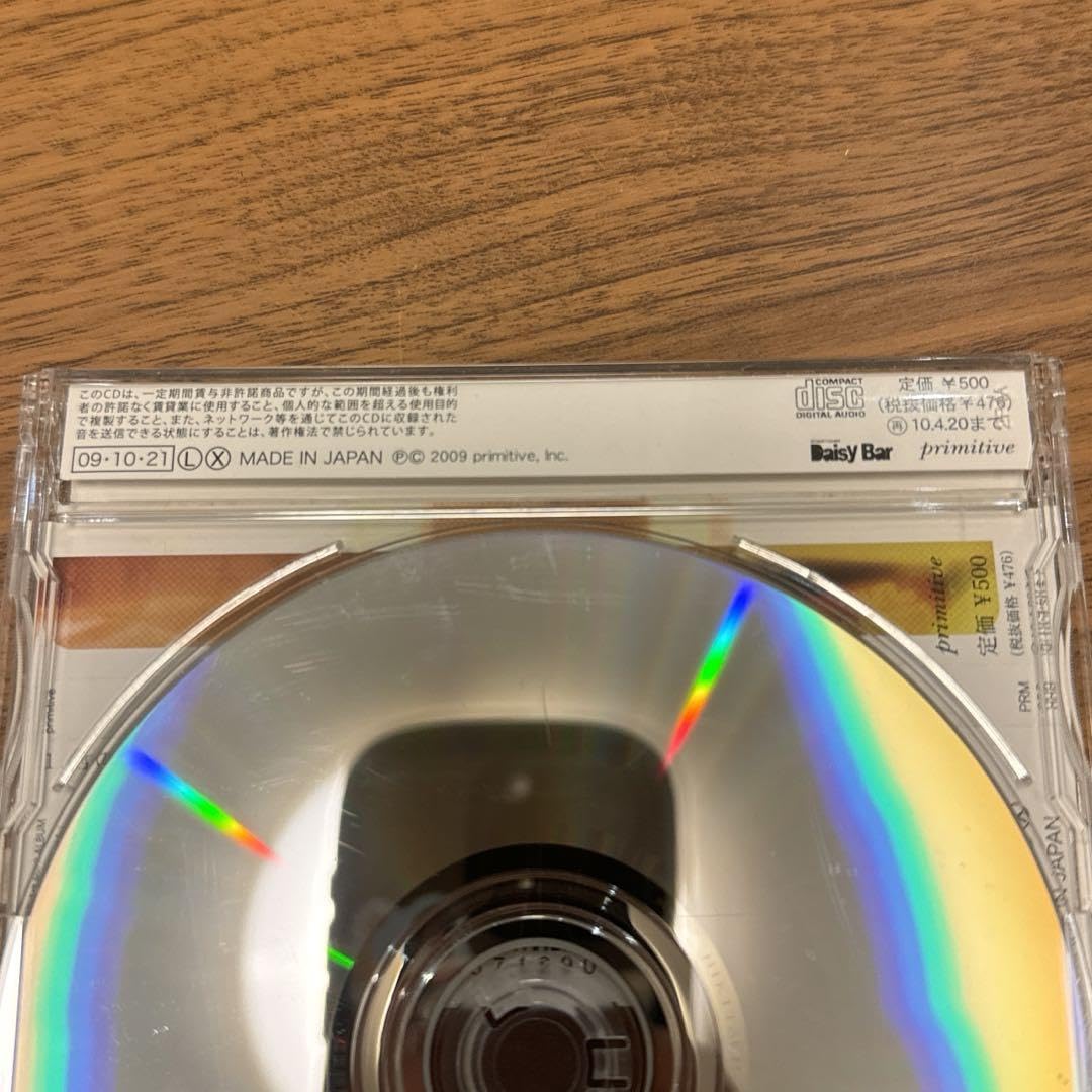 Amazon.co.jp: mikita.e.p クリープハイプ 500枚限定盤 : おもちゃ