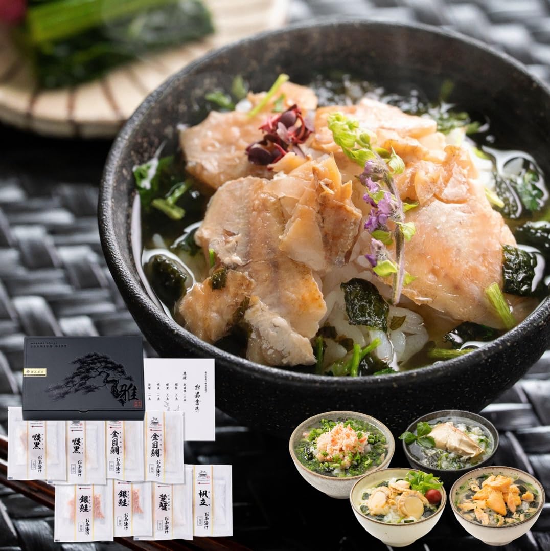 Amazon.co.jp: 高級 お茶漬け ギフト 恵み茶屋（