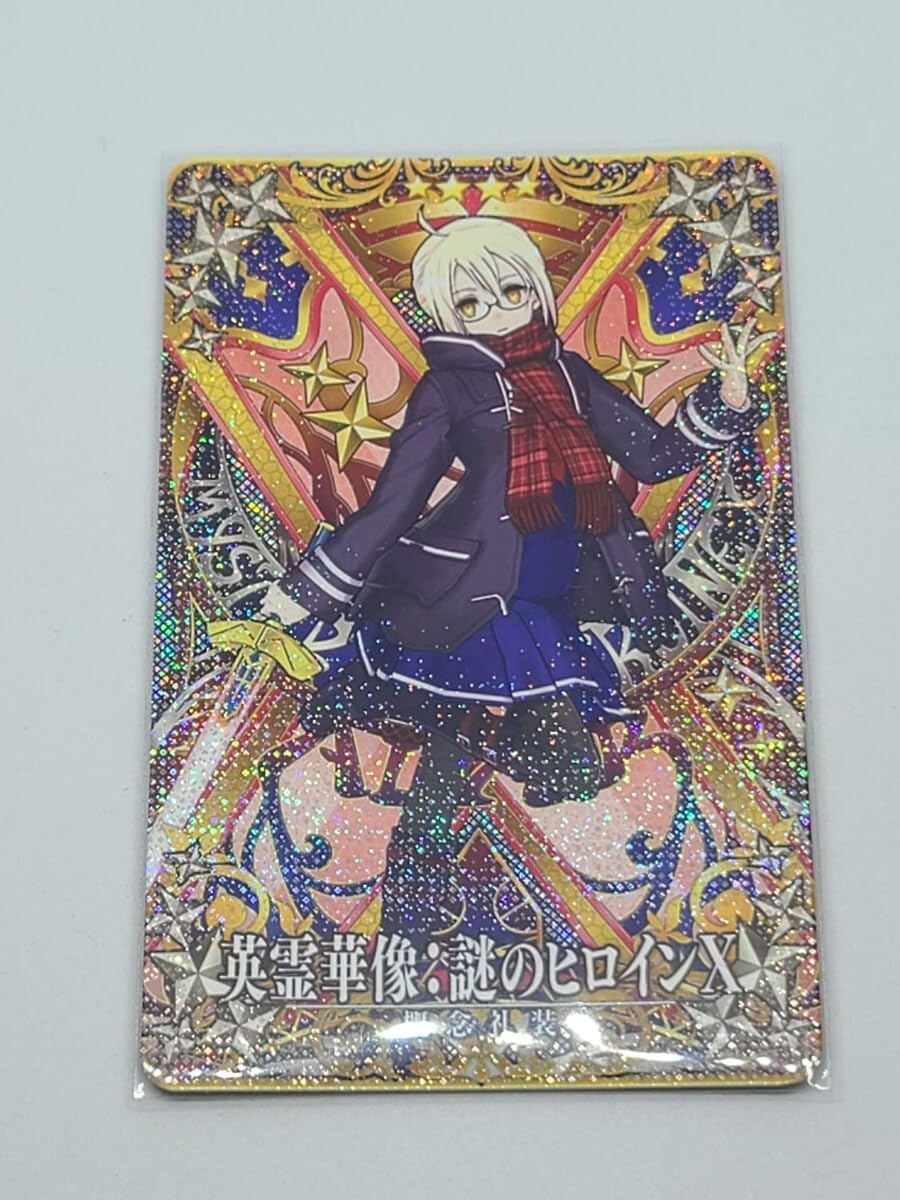 Amazon.co.jp: 無 fgoアーケード fate grand order arcade