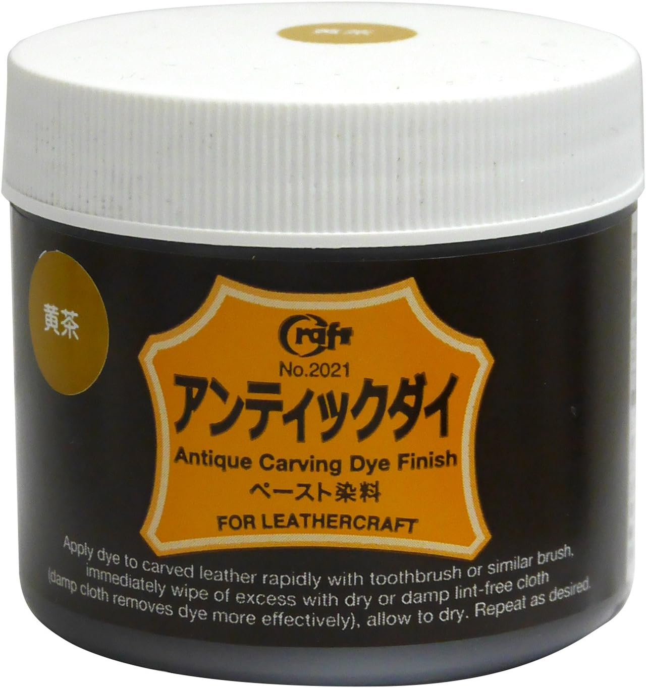 Craft Sha 100ml Leather Craft Antique Dye, Water-Based Non-Toxic Carving & Tooling Dye Gel Stain Tan No.2 for Highlighting Crevasses, Stampings, & Carving, Leather Craft Tools & Supplies