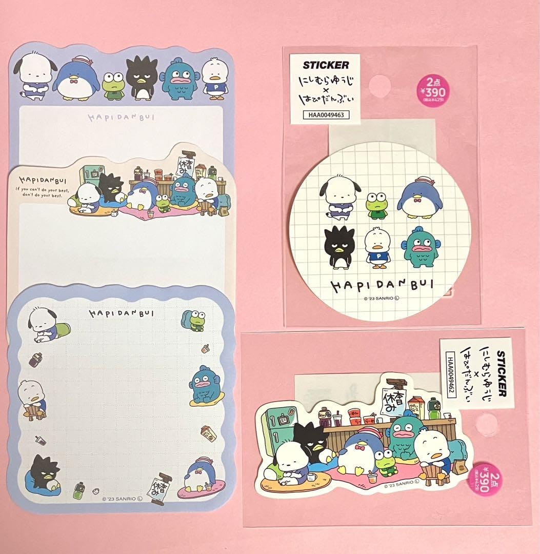 にしむらゆうじ ステッカーセット Amazon.co.jp: にしむらゆうじ はぴだんぶい サンキューマート