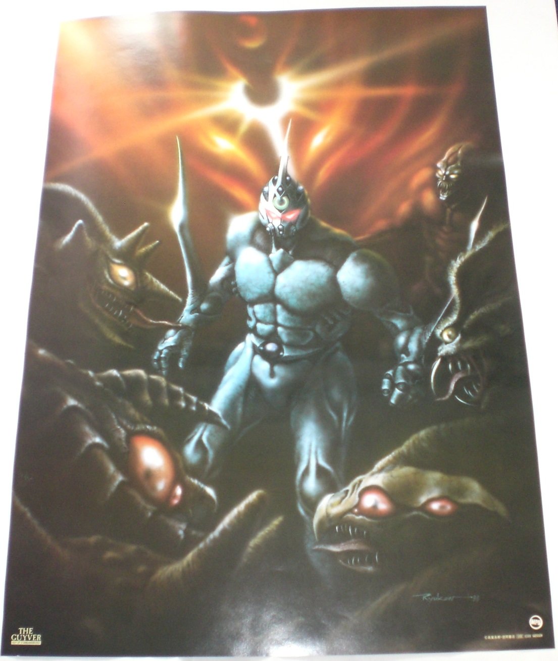 Amazon.co.jp: 強殖装甲ガイバー ポスター 72.8×51.5cm 高屋良樹 movic