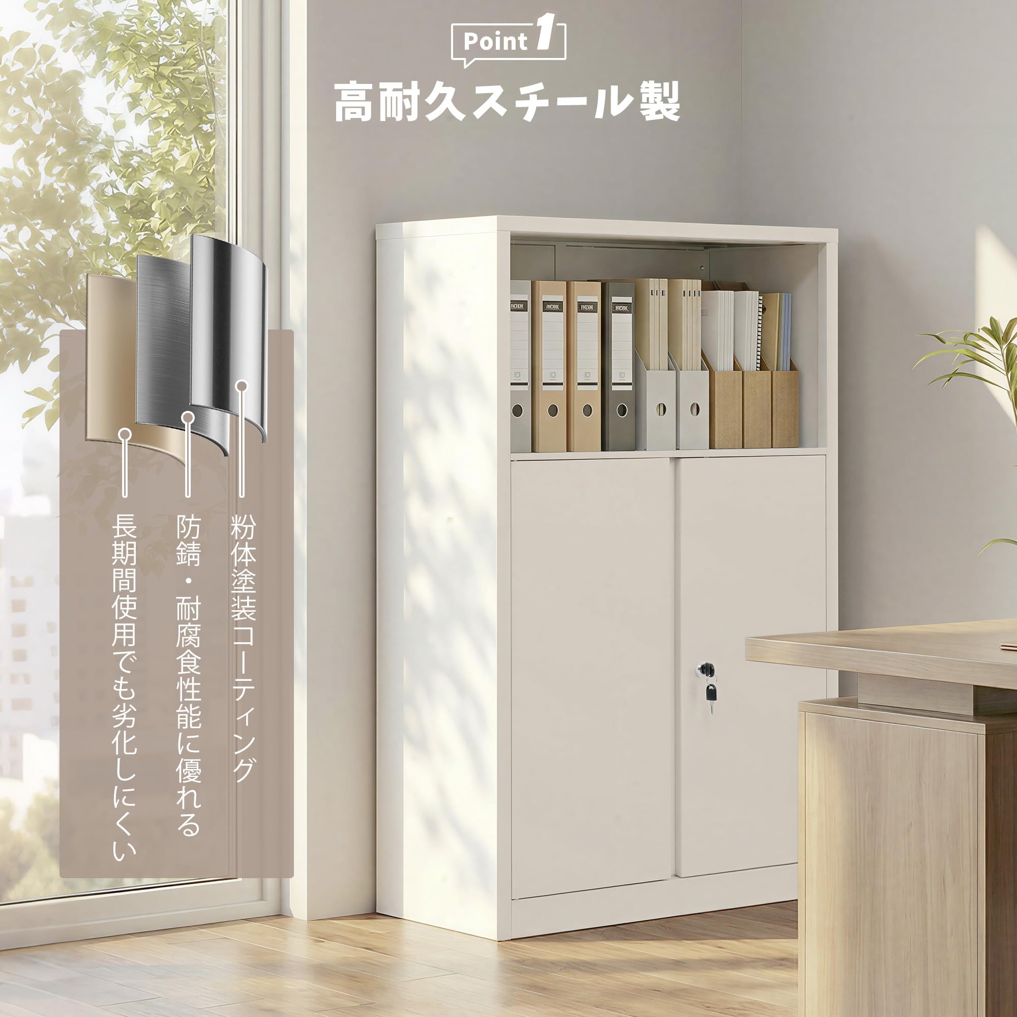 Amazon.co.jp: OSJ スチール書庫 上下分段設計 1段+2段 オープンタイプ