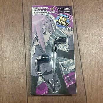 ソウルイーター　イヤホン　応募者全員サービス ヘッドフォン(キャラクター) ロゴ 特製イヤホン 「ソウル