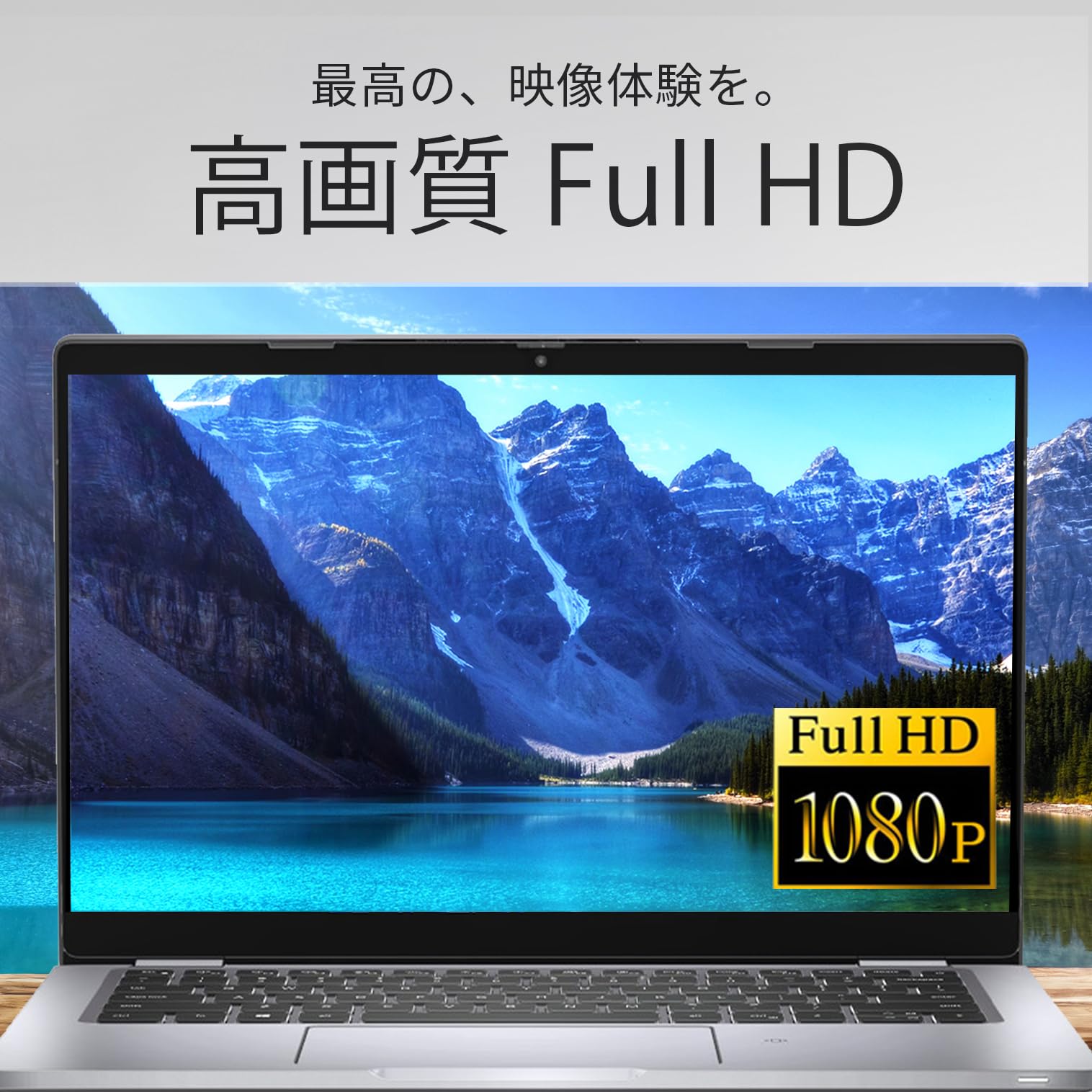 【人気】Latitude 5310 i5 8GB SSD 256GB Win10 Dell Latitude 5310 13.3