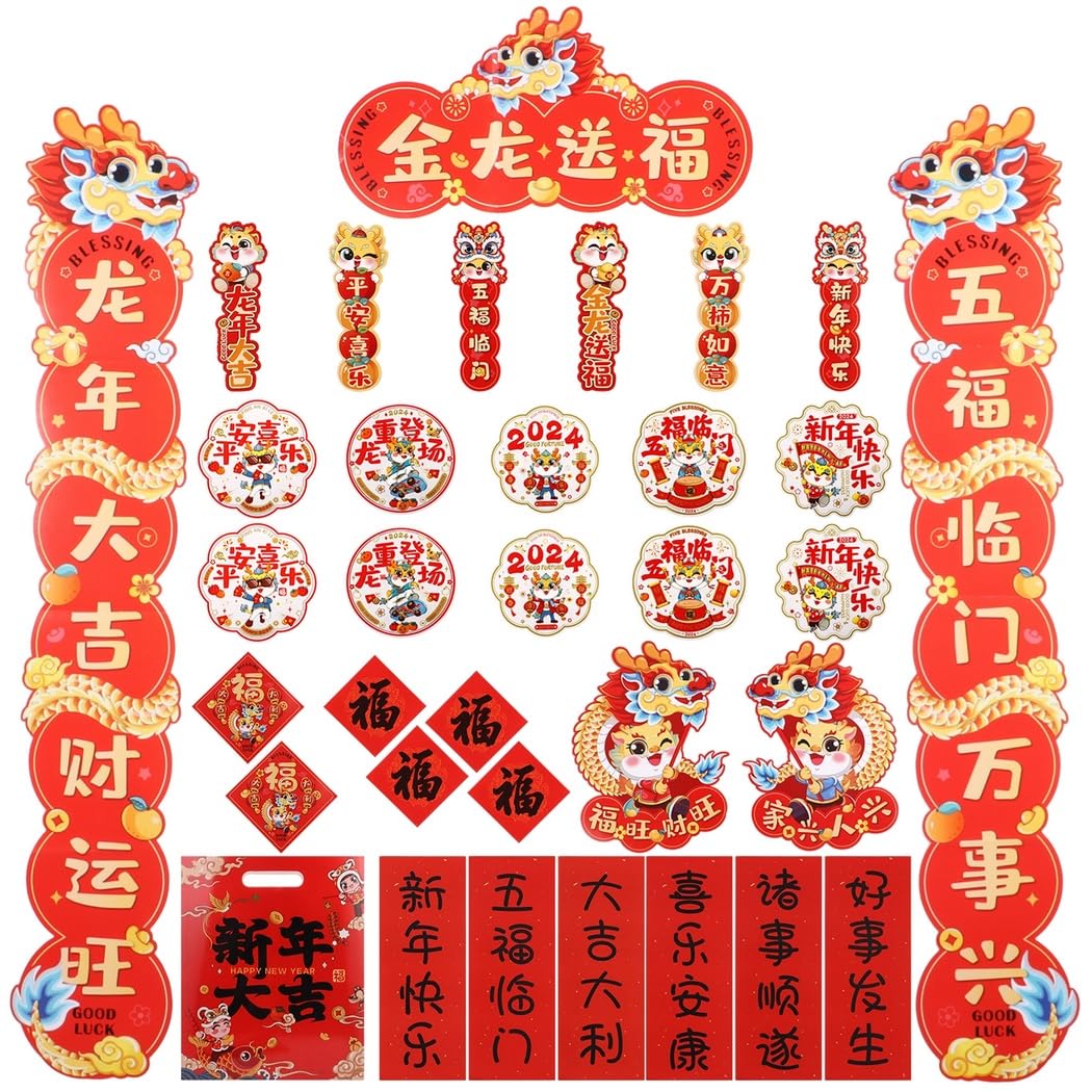 Décoration du Nouvel An chinois : Lot de 34 chunlian et ornements fu traditionnels pour la maison