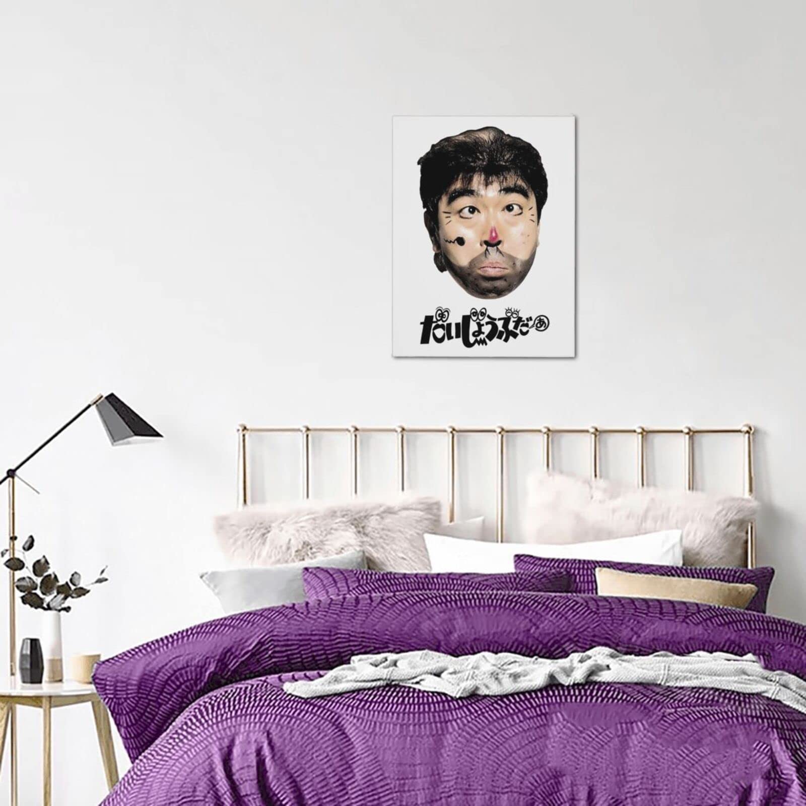 Amazon.co.jp: アートパネル 30×40cm 志村けん だいじょうぶだぁ 変な