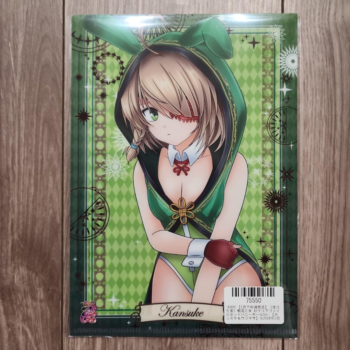 Amazon.co.jp: 戦国乙女 A5クリアファイルセット バニーガールVer 