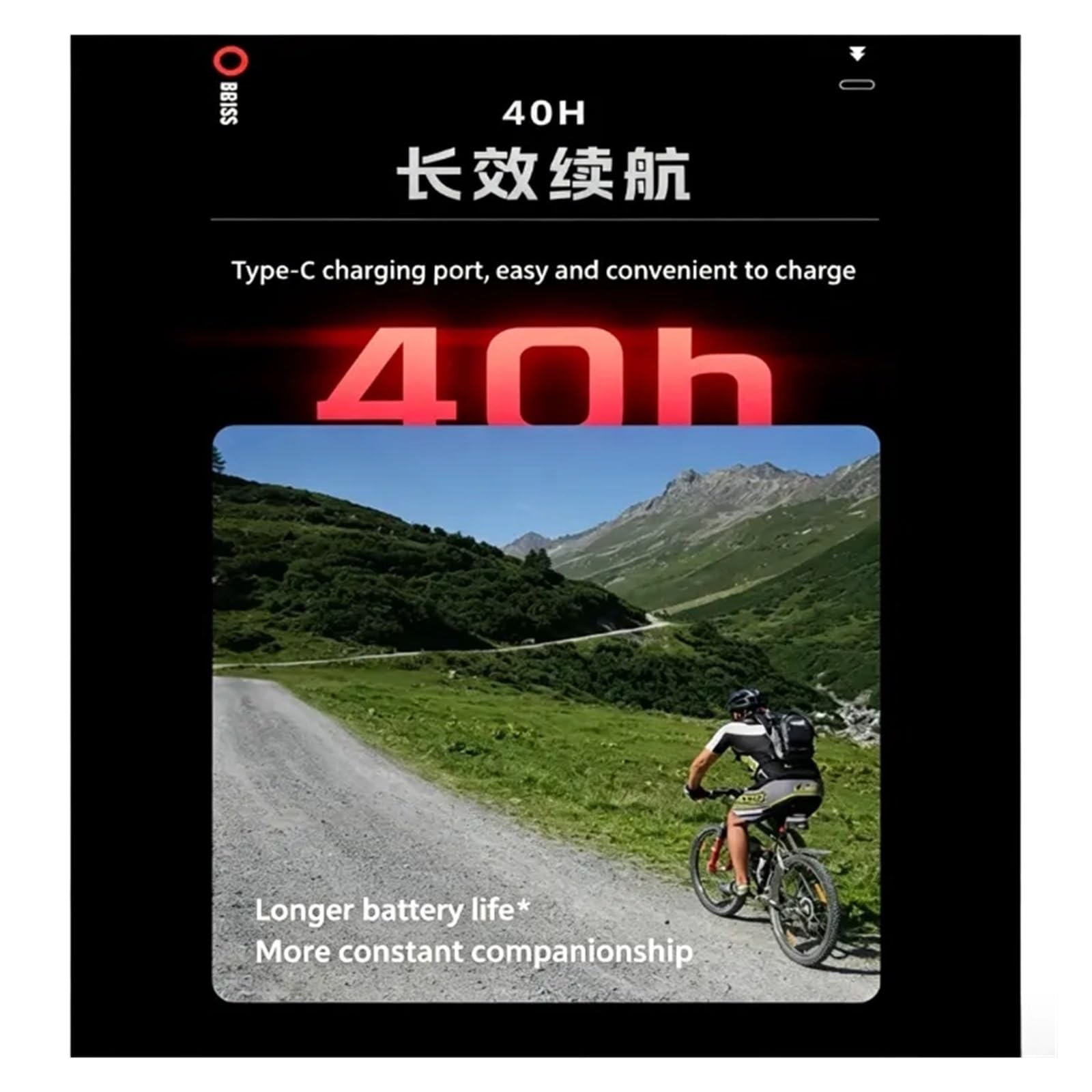 Contachilometri for bici GPS wireless impermeabile BB18S, contachilometri intelligente for biciclette da strada e da montagna(Computer Alloy Extender)