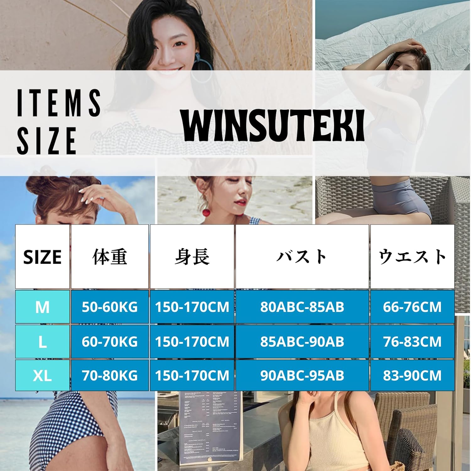 [Winsuteki] 水着 レディース 体型カバー 2点セット タンキニ セパレート スポーティー水着 フィットネス 半袖ラッシュガード ショートパンツ 上下セット 水陸両用 スポーツ風 学生 20代 速乾性 練習用