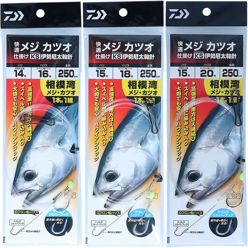 Comfortable Mejikatsuo KS (Keimura Silver Hook) 14-16 Ise Spindle Needle Sagamikan Meji Katsuo