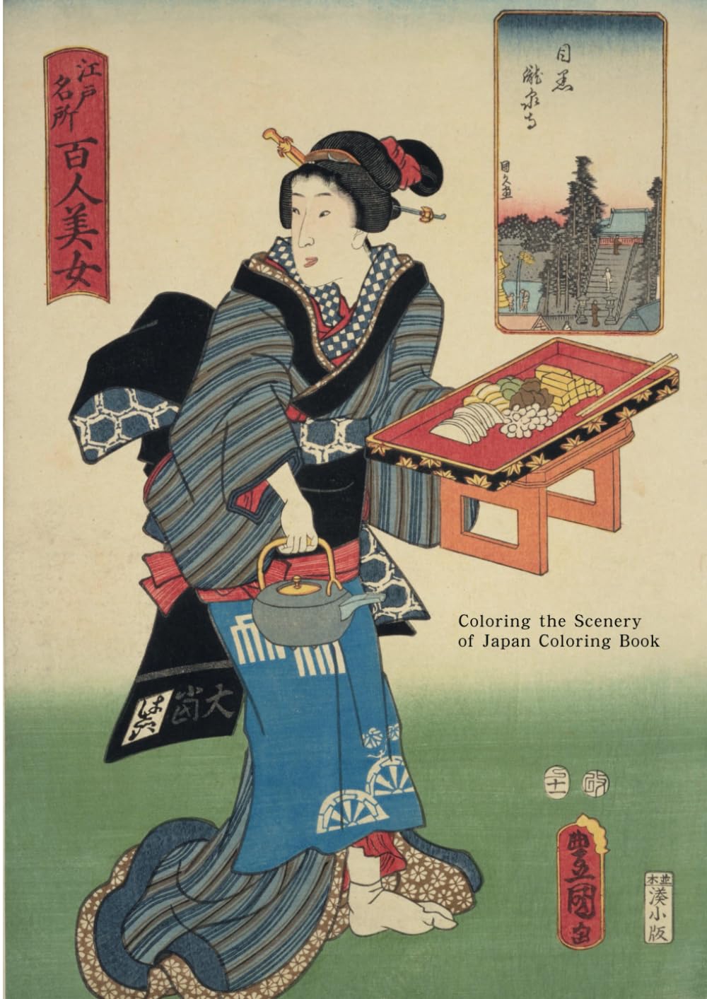 Coloring the Scenery of Japan Coloring Book: Explore the Beauty of Tradition