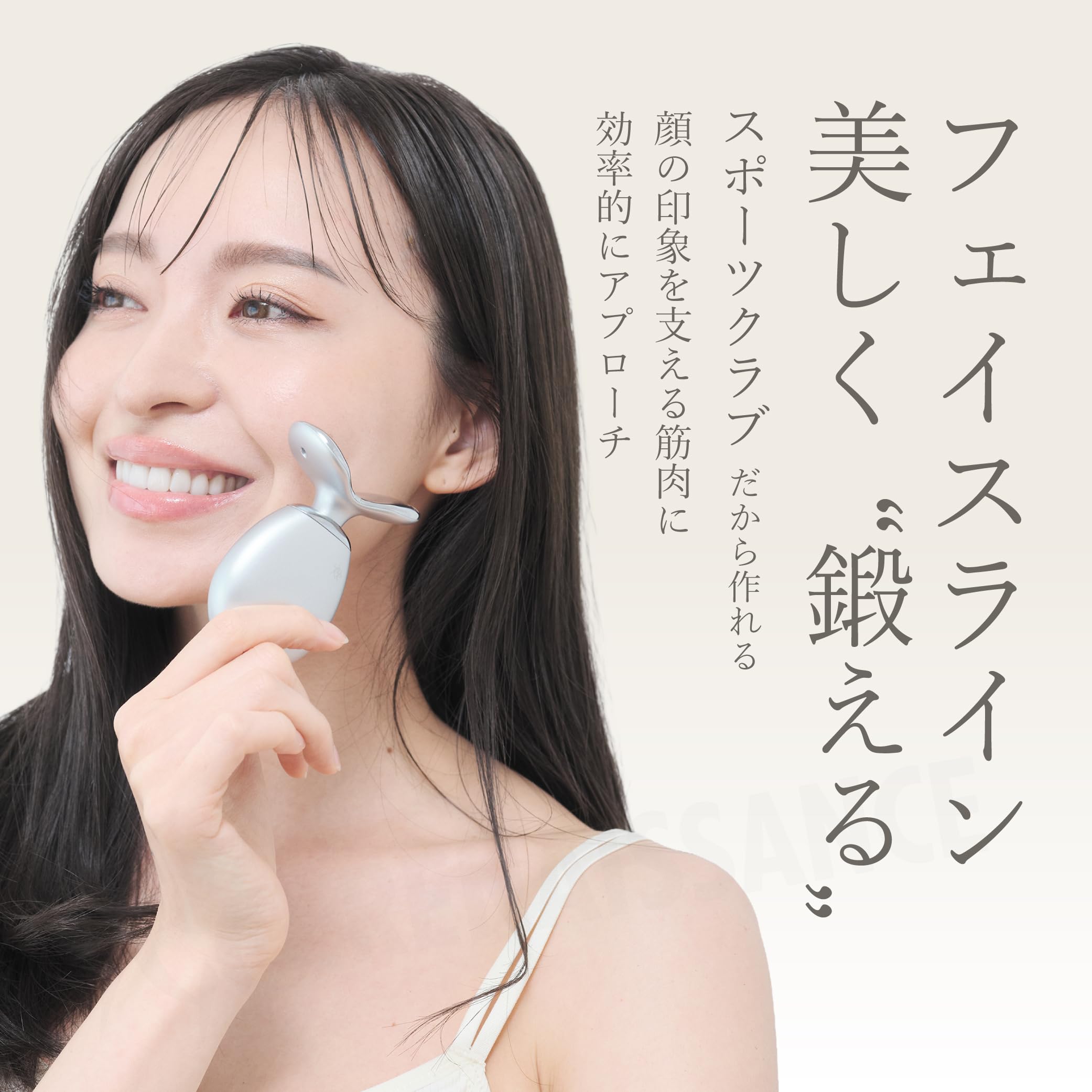 【ルネサンス正規品】 Re スタイリーフェイス 低周波EMS Amazon | 【インフルエンサー愛用】ルネサンス正規品 Re スタイリー