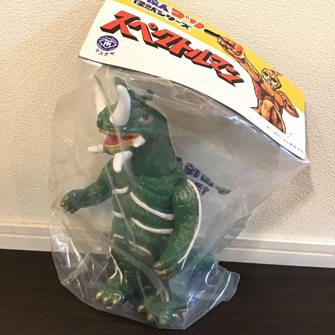 バロンザウルス「スペクトルマン」登場怪獣（マスダヤ復刻）ソフビフィギュア未開封 Amazon.co.jp: バロンザウルス スペクトルマン 怪獣 ソフビ TWD : おもちゃ