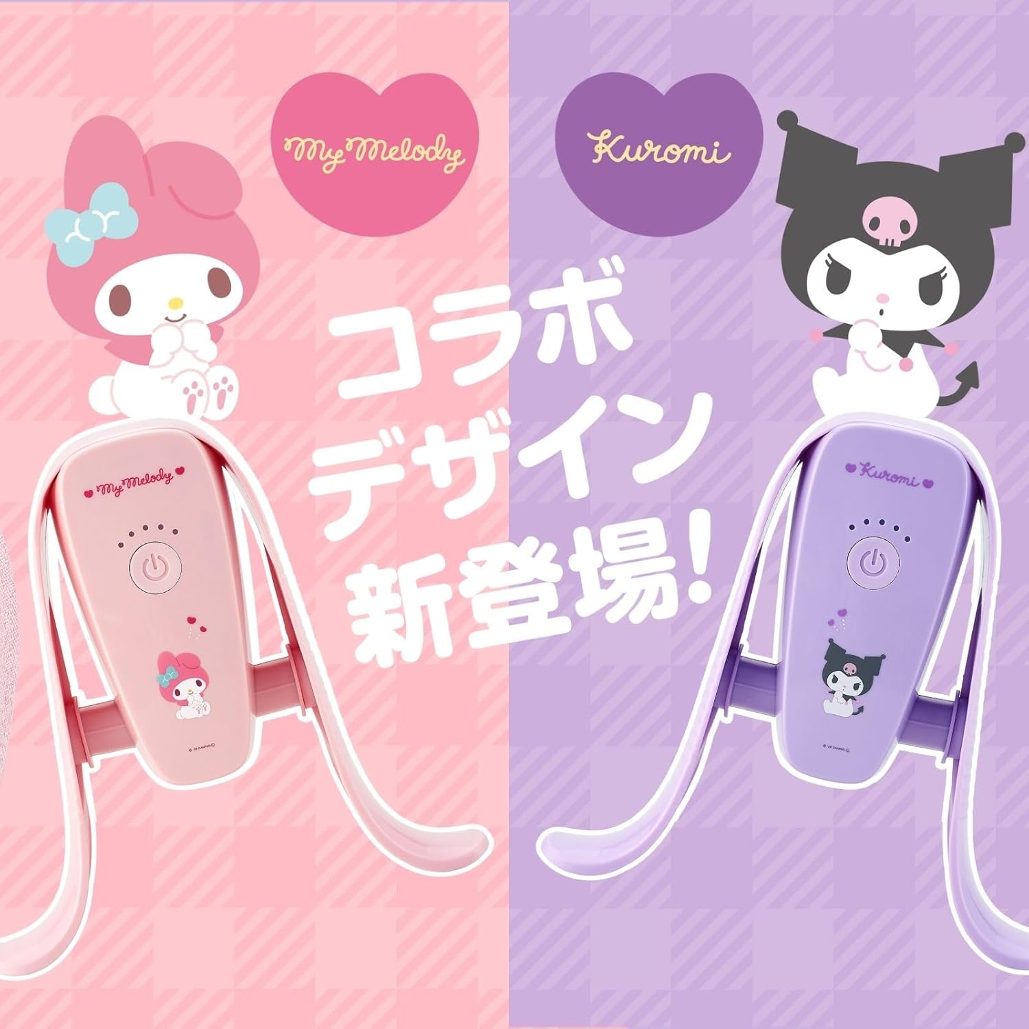 Shop Japanexercise Machine