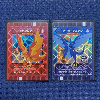 Amazon.co.jp: 限定 ぐるり森4Dバージョン カード迷路ぐるり森大