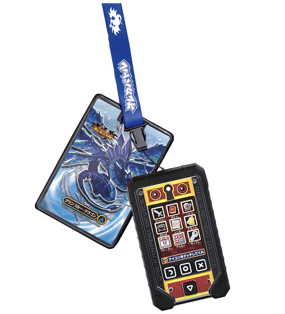 オレカバトル　バラ売りOK 楽天市場】【販売終了】『 モンスター列伝 オレカバトル オレ