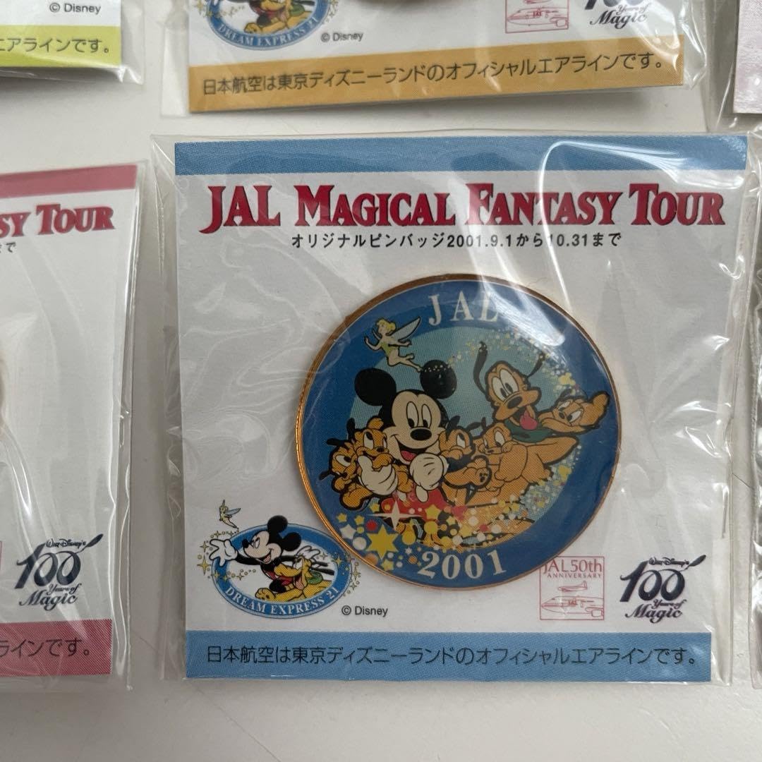 JAL　MAGICAL FANTASY TOUR オリジナルピンバッジ Amazon.co.jp: JAL MAGICAL FANTASY TOUR ピンバッジ6種類 : 文房具