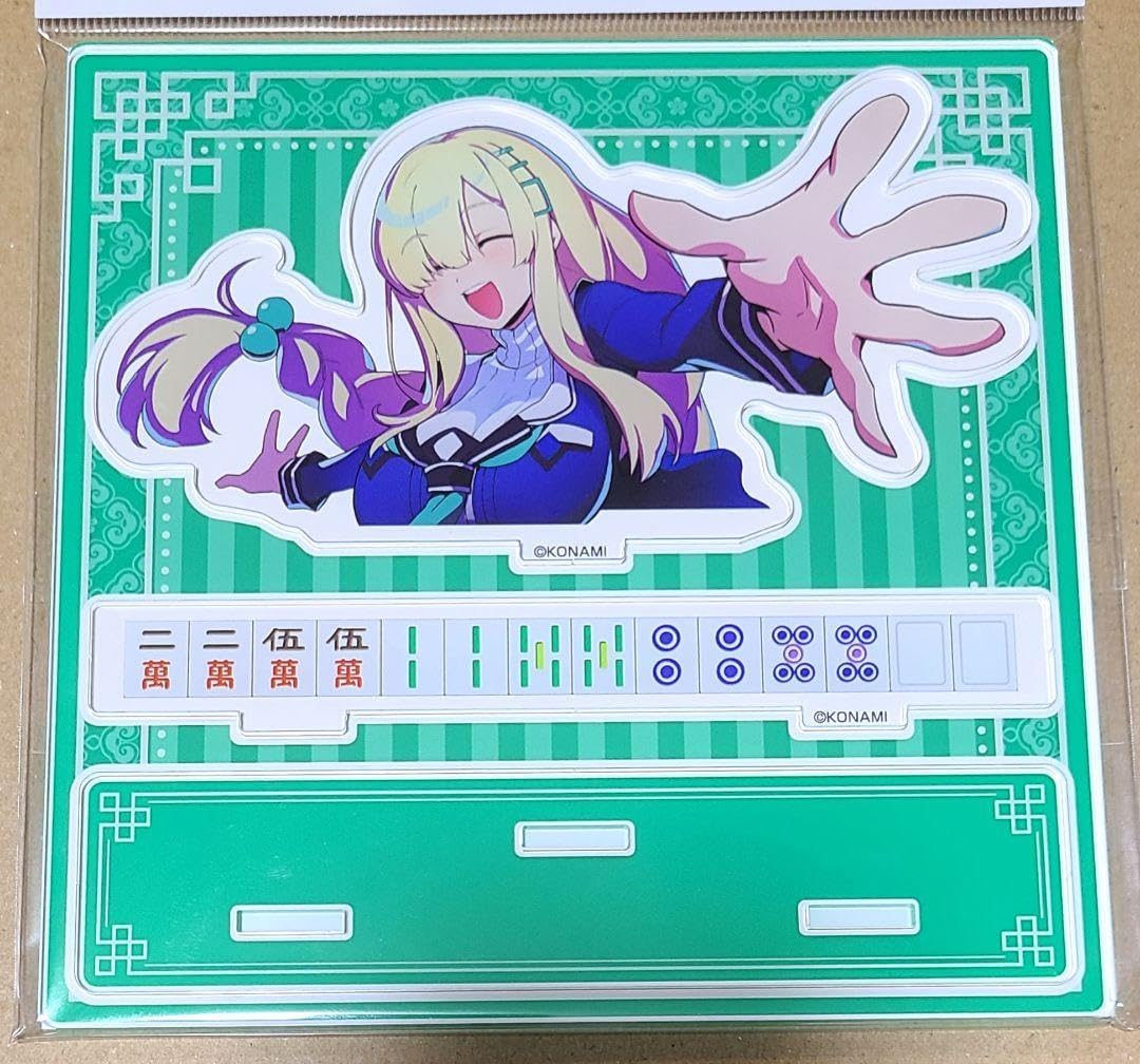 麻雀サミット 歌舞伎町編 同梱可能 ファミコン ハッカー 麻雀サミット