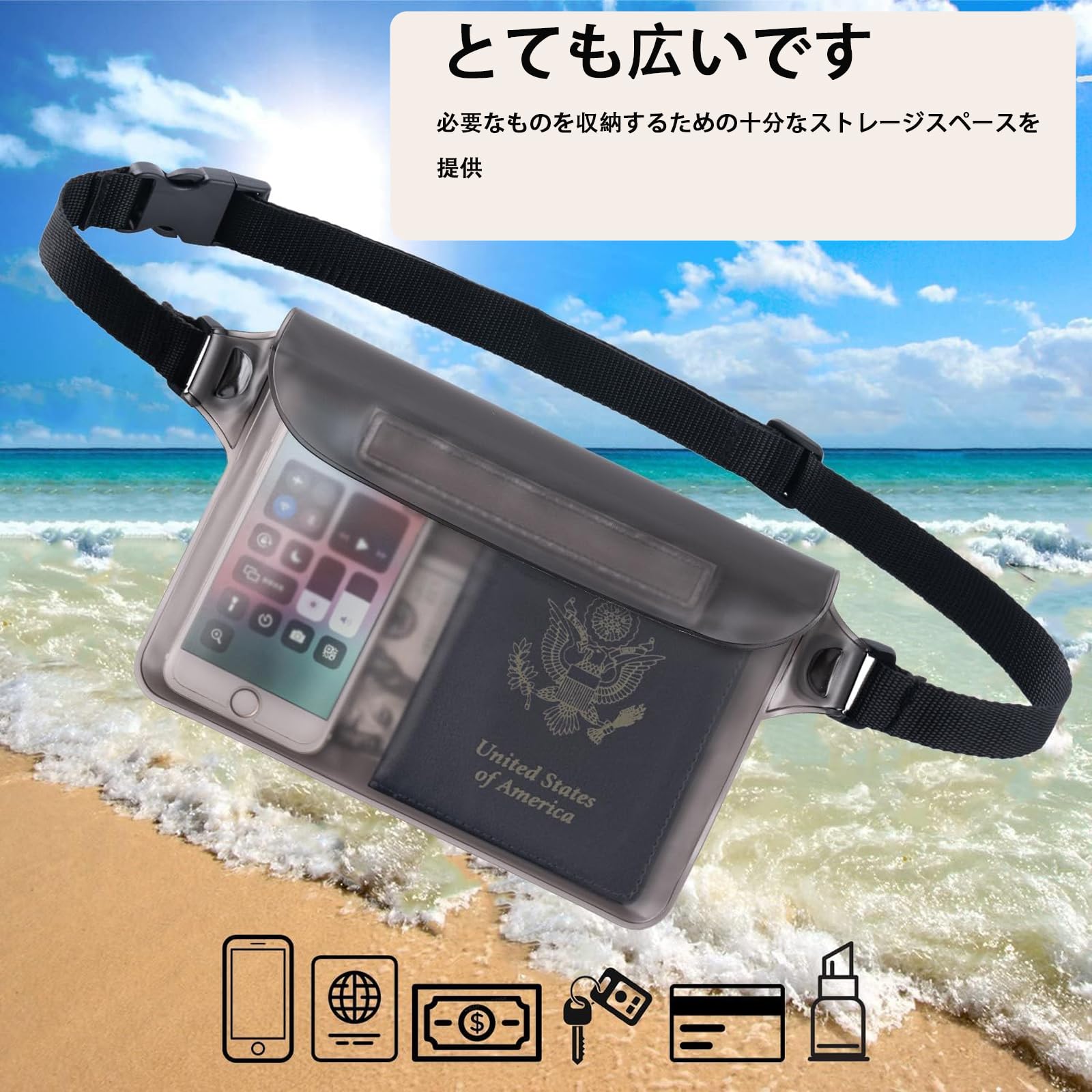 Amazon.co.jp: 防水ポーチ 防水バッグ 防水ポーチ 完全防水 クリア