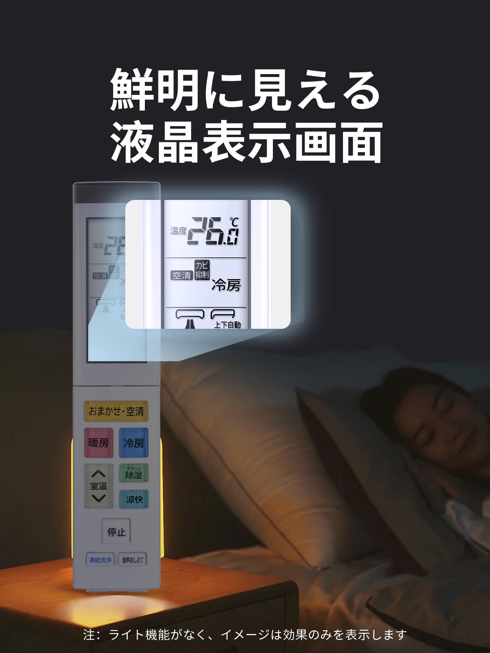 エアコンリモコン RAR-AZ3 (RAS-XC40N2-003) for Hitachi日立 エアコン交換 日立リモコン エアコンリモコン適用機種 RAS-XC40N2 RAS-XC56N2 RAS-XC63N2 RAS-XC71N2 RAS-XC80N2 RAS-XC90N2 Amazon.co.jp: エアコンリモコン RAR-AZ3 (RAS-XC40N2-003) for