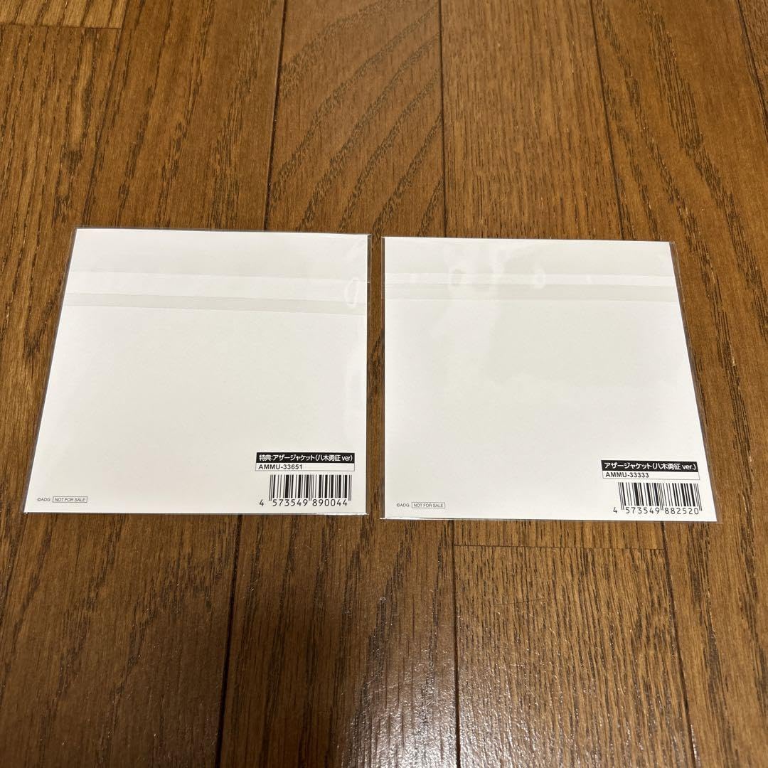 Amazon.co.jp: FANTASTICS 八木勇征 アザージャケット サンタモニカ