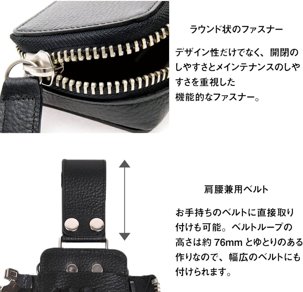 Amazon.co.jp: ABBEY × SHINGO KUZUNO オリジナル コラボ ケース