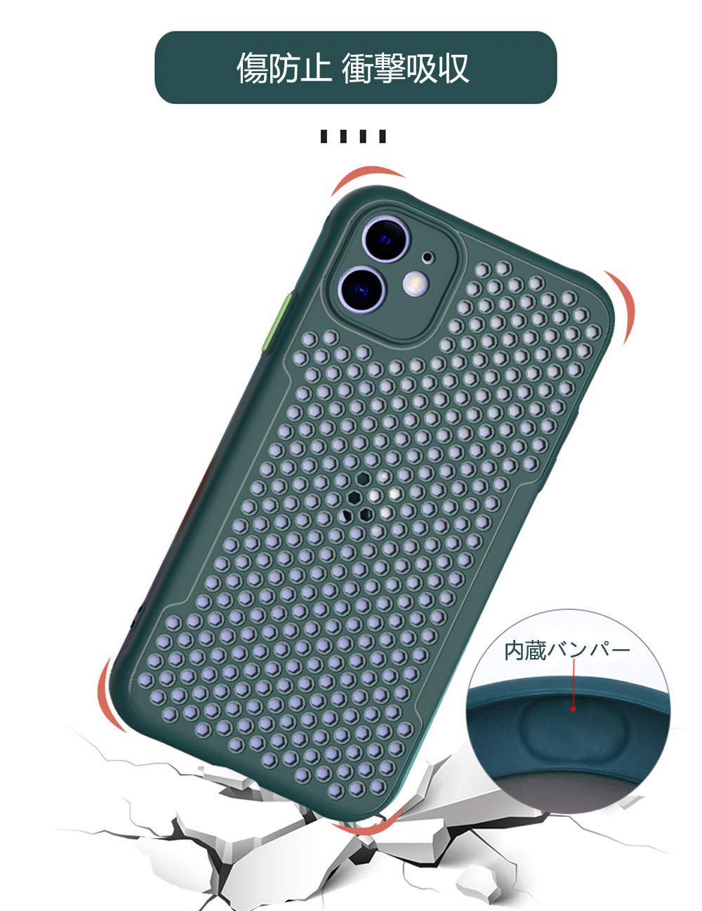Amazon.co.jp: HiChilli iPhone 11 ケース アイフォン11 カバー