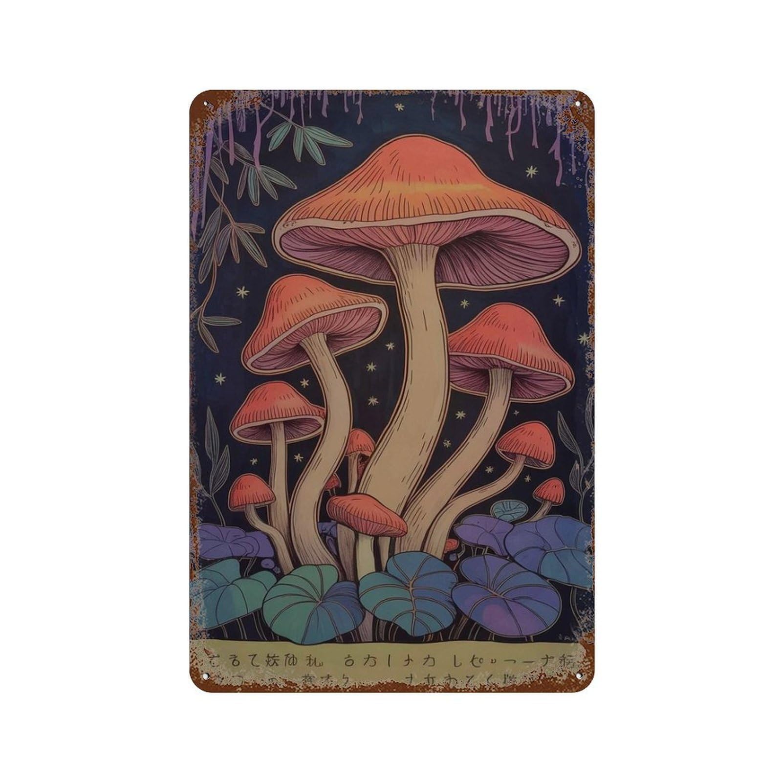xiaoxiaoshen Mushroom Japanese Style Fungi Psychedelic Forest Retro Wall Decor Art Metal Tin Poster Modern Home Decor Art Home Bar Shop Decorations Vintage Sign 30x20cm