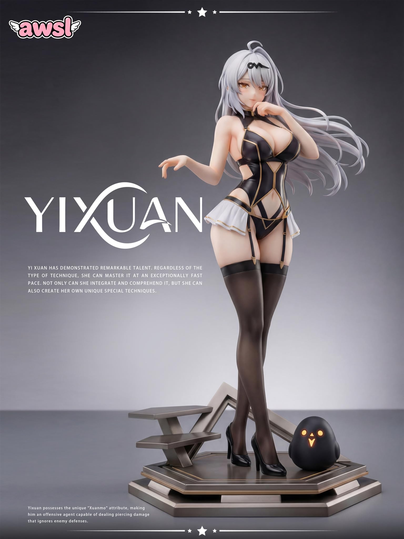 Amazon.co.jp: ゼンレスゾーンゼロ 儀玄 フィギュア ガレージキット