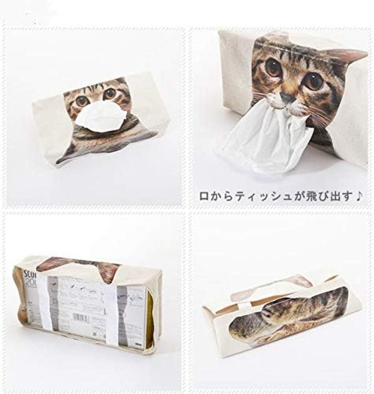 猫ちゃんドット柄ボックスティッシュカバー 模様替え車用子供部屋ミナ