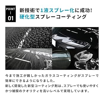 イプ　訳あり　コーティング済 イプ 訳あり コーティング済 イプ コーティング済 訳あり