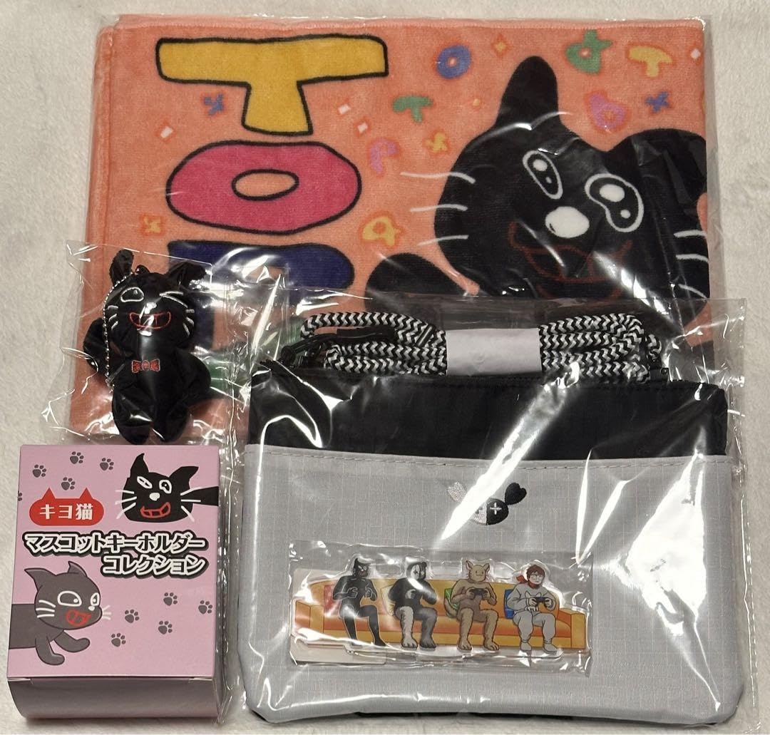 Amazon.co.jp: TOP4 レトルト キヨ キヨ猫 F7 : ペット用品