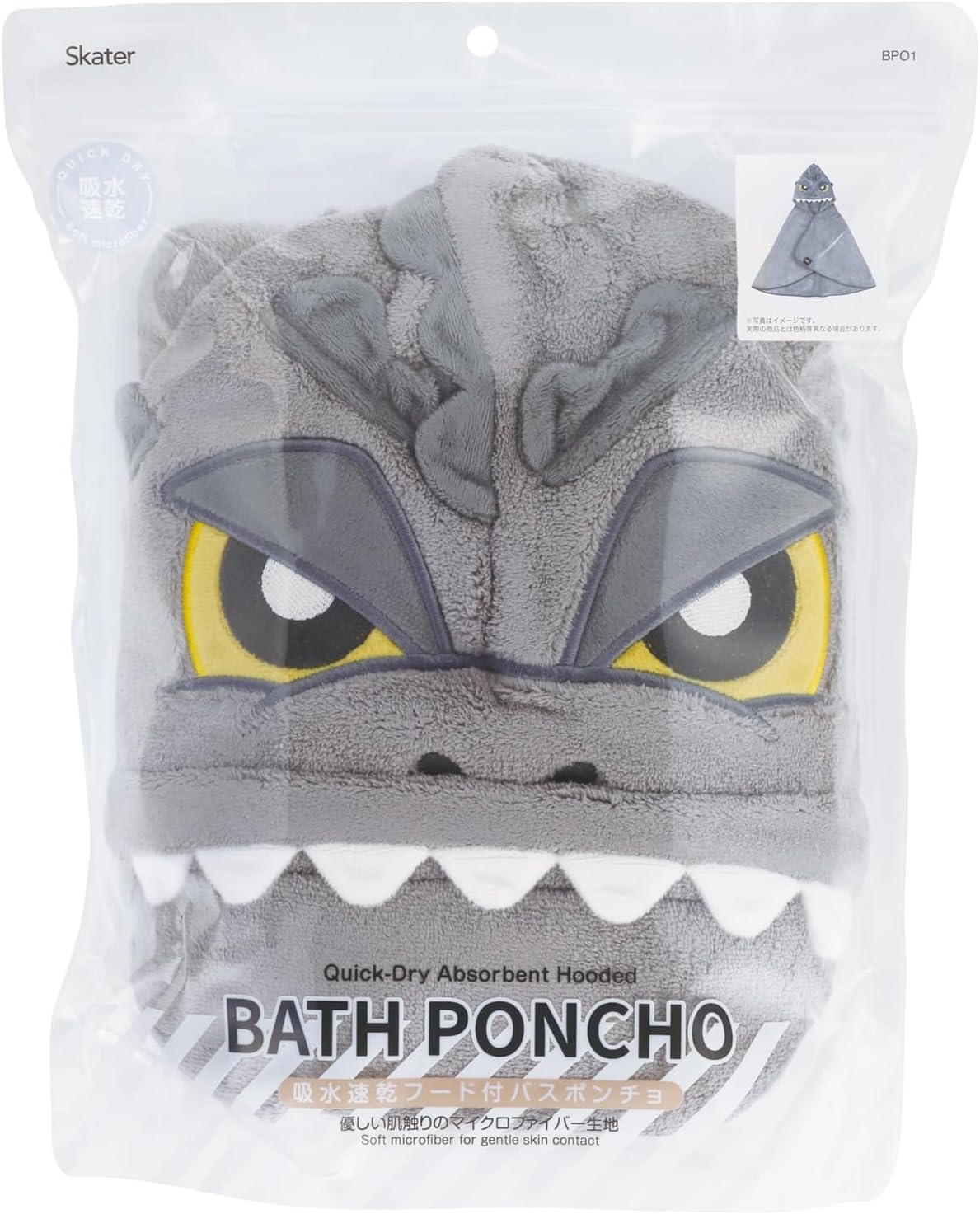Skater BPO1-A Bath Poncho with Hood, Kids, Absorbent and Quick Drying, 42.5 x 36.2 inches (108 x 92 cm), Godzilla Boys