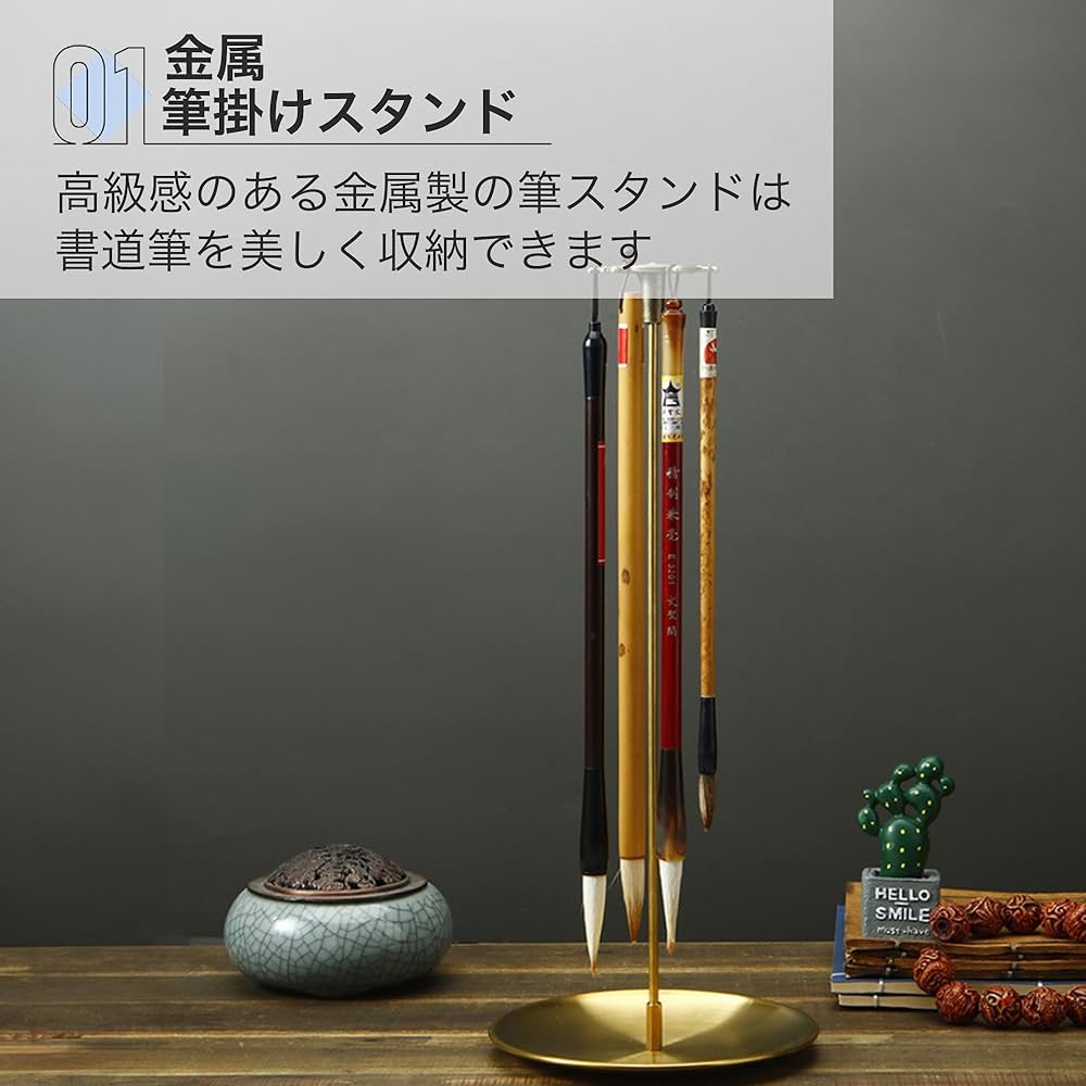 書道具　欅製　筆掛　筆吊　C　7207 書道具 欅製 筆掛 筆吊 C 7207 書道具 欅製 筆掛