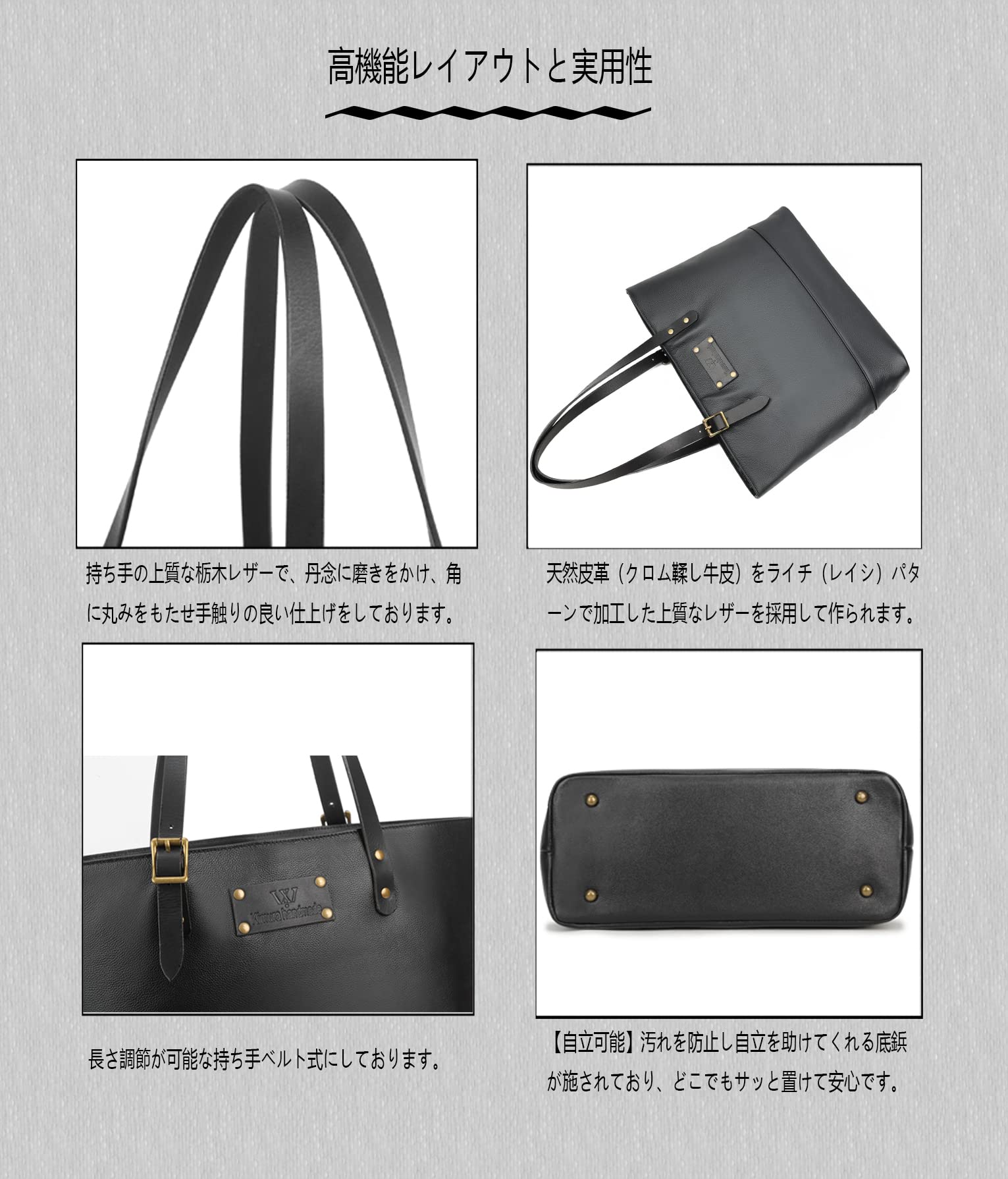 Amazon.co.jp: Kimura handmade: トートバッグ