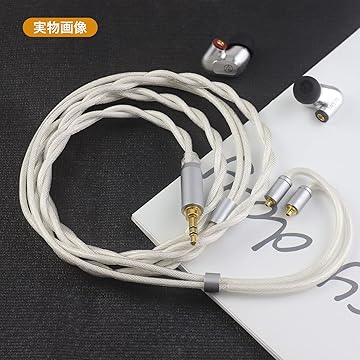 Amazon.co.jp: 3APLUS: リケーブル