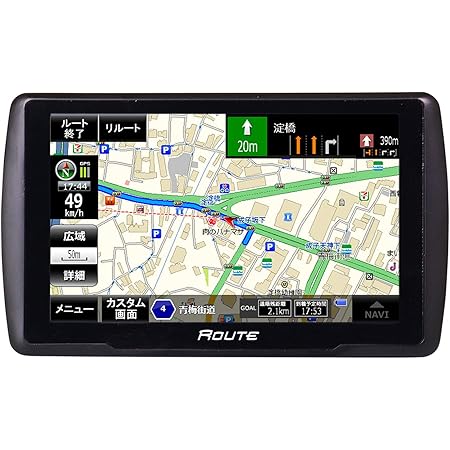 Amazon Co Jp ポータブルナビ カーナビ 5インチ 年 春版 地図搭載 オービス Nシステム 速度取締 カスタム画面 Microsd 12v 24v Nv A011a 家電 カメラ
