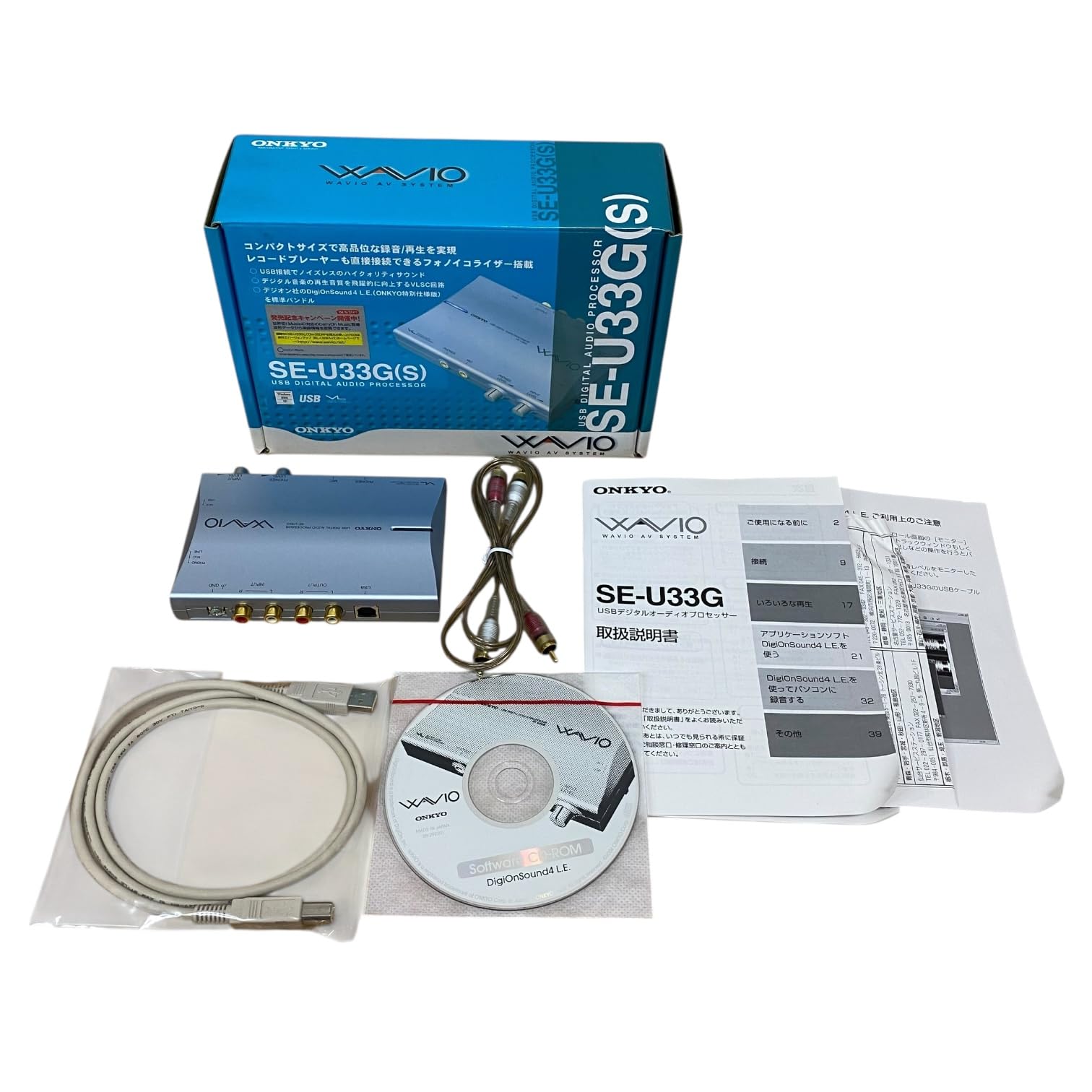 Amazon | ONKYO SE-U33G(S) WAVIO USBデジタルオーディオプロセッサー