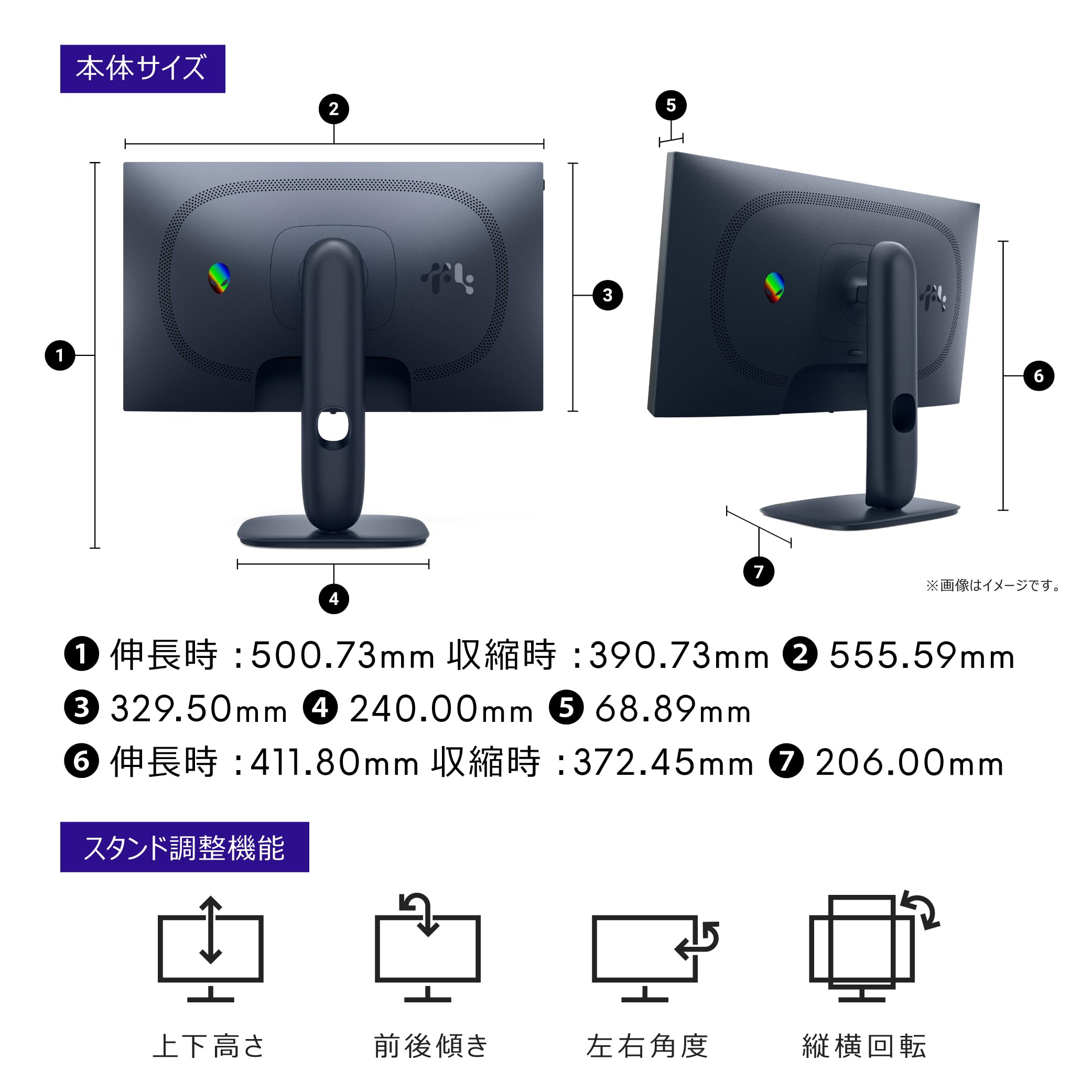Amazon.co.jp: Dell: ゲーミングモニター
